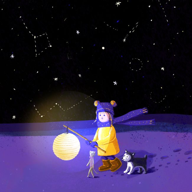 Lantern
